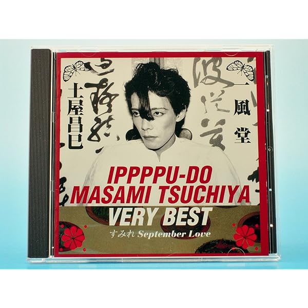 風　CD 全6枚　リマスター版　オリジナル5枚&シングルコレクション Amazon.co.jp: NORMAL ＋5（2006リマスター紙